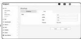 Wisenet XNB-6000 - Click . - 2