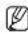 Wisenet XNB-6000 - Audio detection - 1