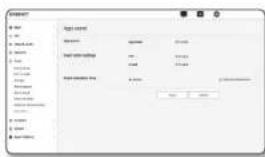 Wisenet XNB-6000 - App event - 1