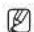 Wisenet XNB-6000 - To Use Microphone - 1