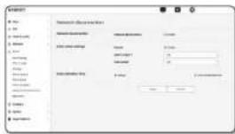 Wisenet XNB-6000 - Network disconnection - 1