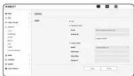 Wisenet XNB-6000 - DDNS - 1