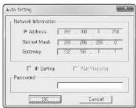 Wisenet XNB-6000 - Auto Network Setup - 2