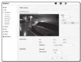 Wisenet XNB-6000 - To set the privacy zone - 1