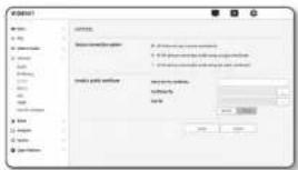 Wisenet XNB-6000 - HTTPS - 1