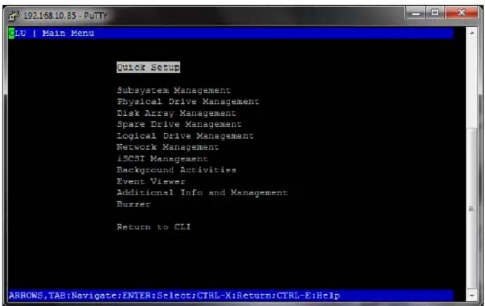 Promise Technology VTrak E630f - Accessing the CLU Quick Setup Menu - 1