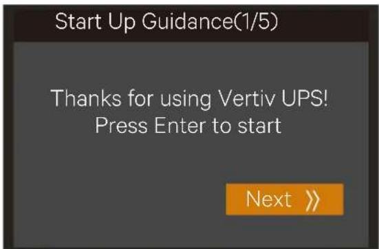 Liebert ITA2 - Start-up Interface - 1