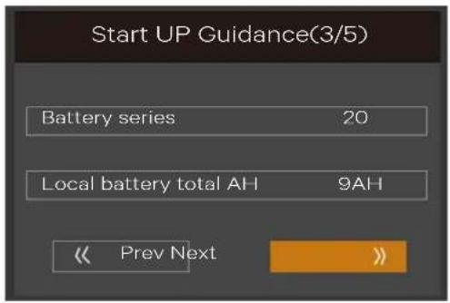 Liebert ITA2 - Battery parameter page - 1