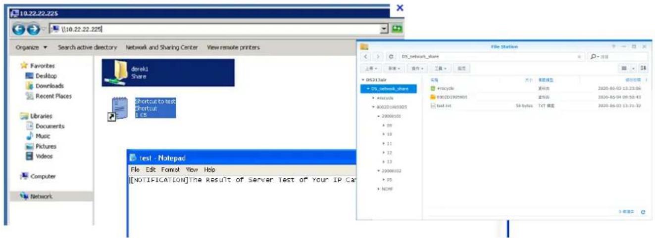 Vivotek Turret Dome IT9389-H - NAS Setup - 4