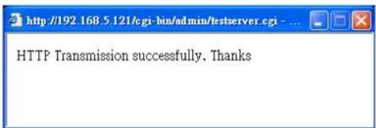 Vivotek Fisheye FE9582-EHNV - Server type - HTTP - 2