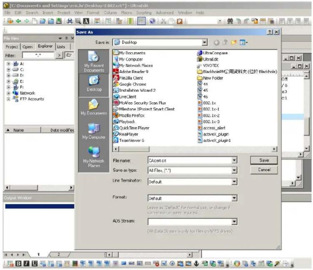 Vivotek Fisheye FE9582-EHNV - Create certificate request and install - 7