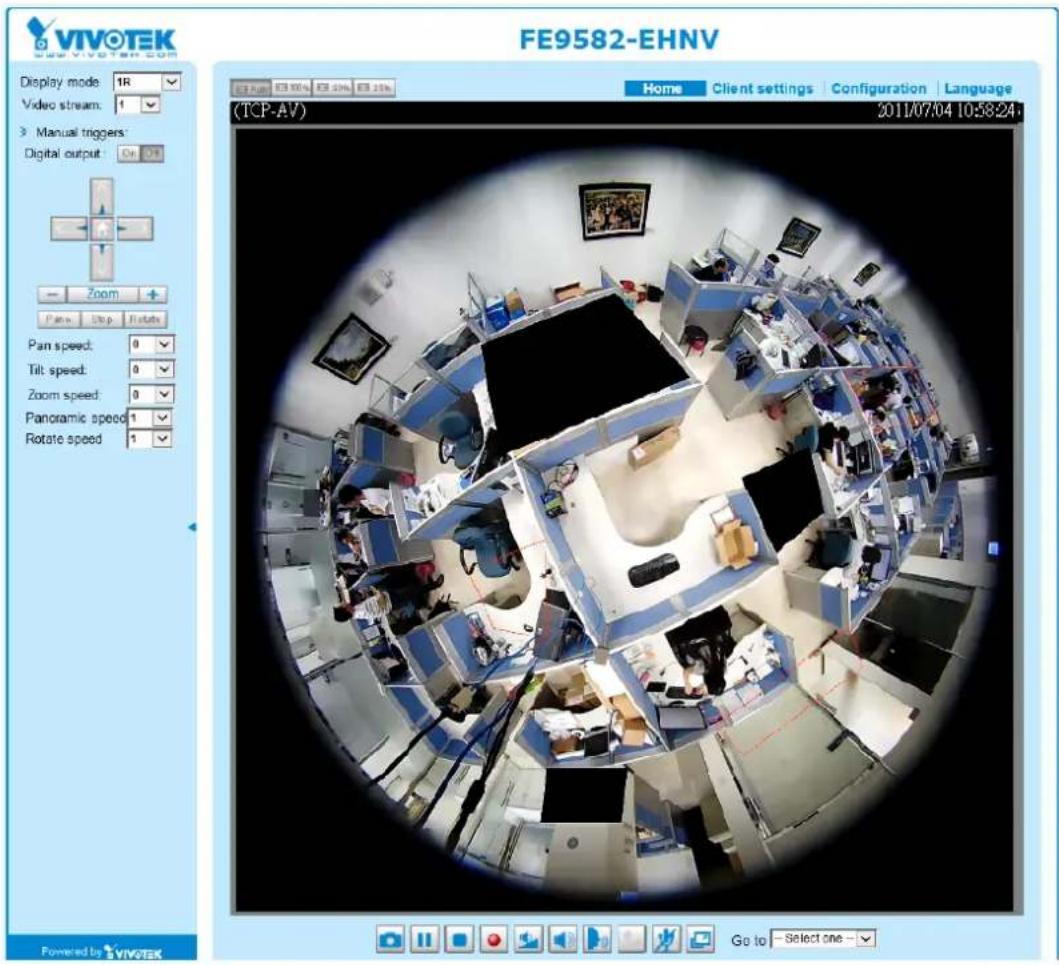 Vivotek Fisheye FE9582-EHNV - When using a non-PoE switch - 2