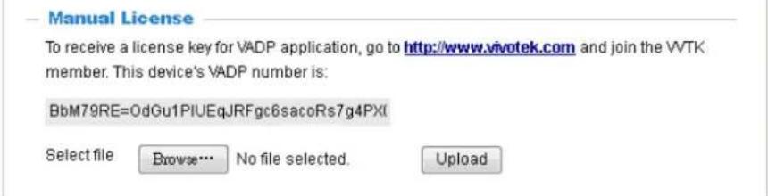 Vivotek Fisheye FE9582-EHNV - Applications > Package management - a.k.a., VADP (VIVOTEK Application Development Platform) - 6