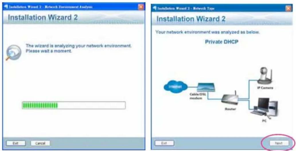 Vivotek Bullet IB8377-H - Software Installation - 2