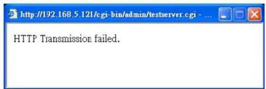 Vivotek Bullet IB9387-EHT - Server type - HTTP - 3
