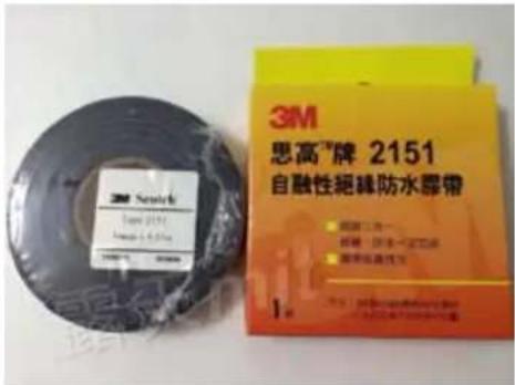 Vivotek Bullet IB9387-EHT - If used, connect the DI/DO, or audio wires to the terminal connectors. - 5