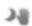 SONY Xperia Tablet Z SGP512 - Scene selection - 8