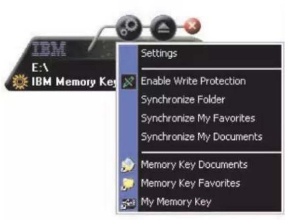 IBM Memory Key - Advanced features - 1