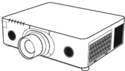 MAXELL MC-WU8701W - User's Manual (detailed) Operating Guide - 1