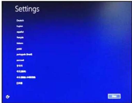 WESTERN DIGITAL Sentinel DS5100 - ConnectingtheWDSentinelServertoYourNetwork - 1
