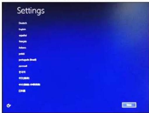 WESTERN DIGITAL Sentinel DS5100 - SettingupyourWDSentinelServer(onetimeonly) - 1