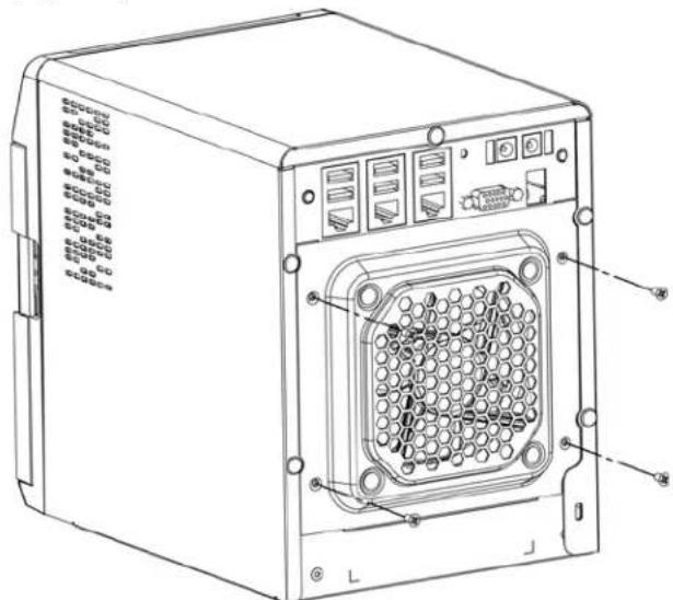 WESTERN DIGITAL Sentinel DS6100 - ReplacingaServerFan - 1