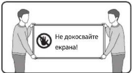 SAMSUNG QE65QN95AATXXU - Какво има в кутията? - 2