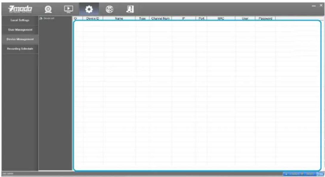 Zmodo ZM-SH721 - Device Management - 1