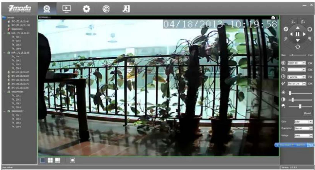 Zmodo ZM-SH721 - Video Display Screen - 1