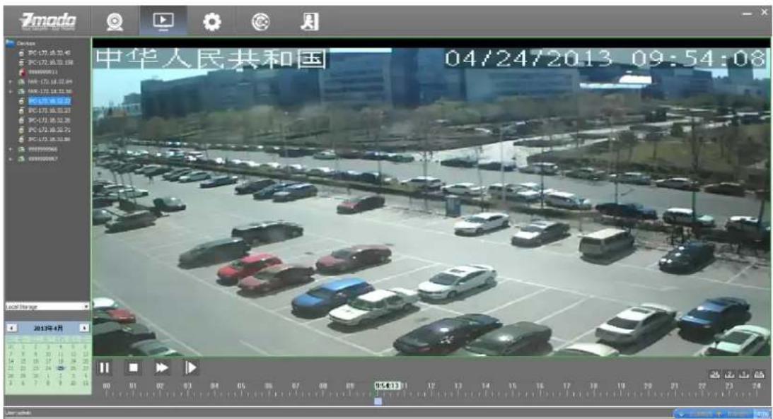 Zmodo ZM-SH721 - Video playback - 3