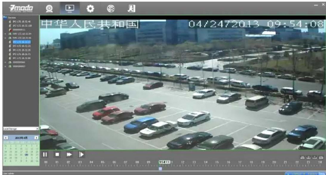 Zmodo ZM-SH721 - Video playback - 1