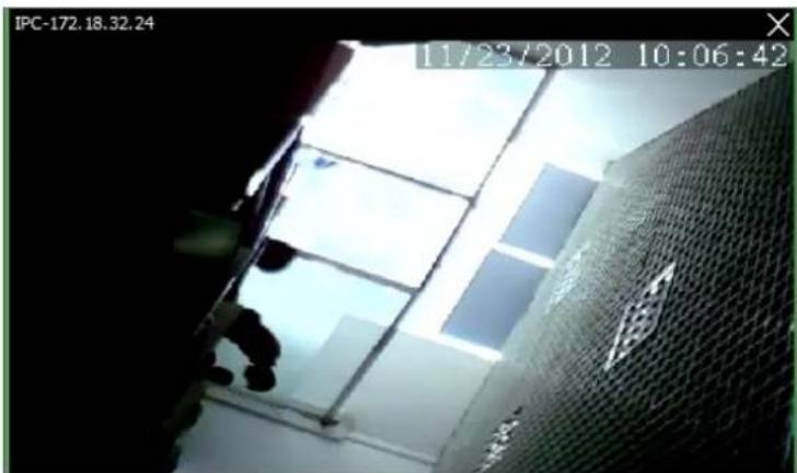 Zmodo ZM-SH721 - Close the video - 1