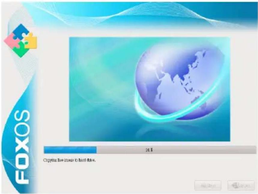 HANNSPREE HANNSbook SN12E23BUP212 - - From hard disk to recover system - 5