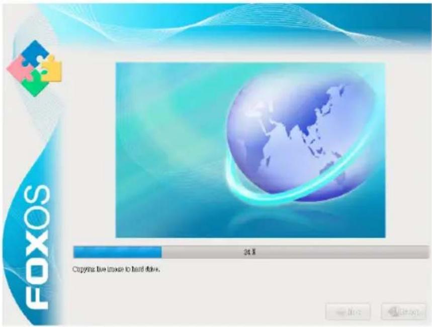 HANNSPREE HANNSbook SN12E23BUP212 - Installing system - 1