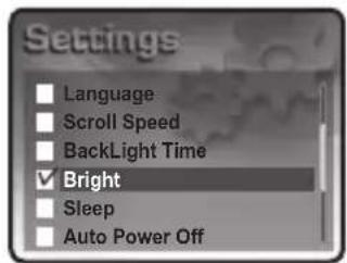 Mpio HD400 - Setting Bright - 1
