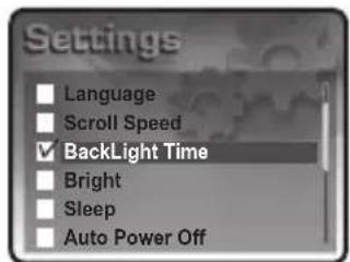Mpio HD400 - Setting BackLight Time - 1