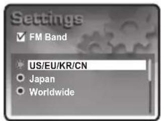 Mpio HD400 - Setting the FM Band - 2