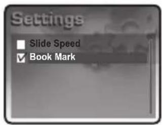 Mpio HD400 - Setting Book Mark - 1