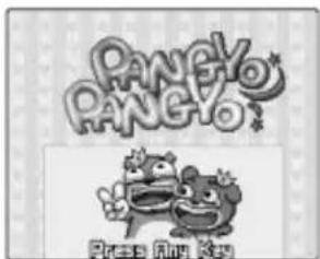 Mpio HD400 - Pang-yo Pang-yo Game - 1