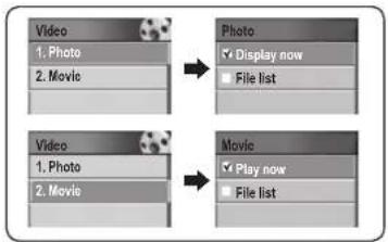 Mpio FG200 - Viewing image / playing movie - 1