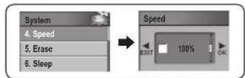 Mpio FG200 - Setting Playback Speed - 1