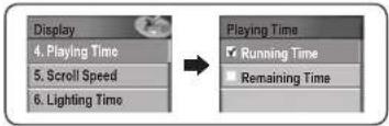 Mpio FG200 - Setting Playing Time Indicator - 1