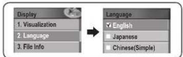 Mpio FG200 - Selecting Menu Language - 1