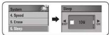 Mpio FG200 - Setting Sleep Timer - 1