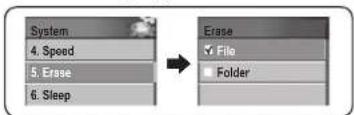 Mpio FG200 - Deleting Files / Folder from menu - 1