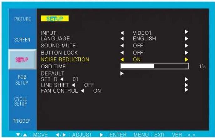 ORION 55RNCS - SETUP - 6