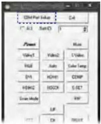ORION 55RNCS - SERIAL WIRED CONTROLLER SETTING - 2