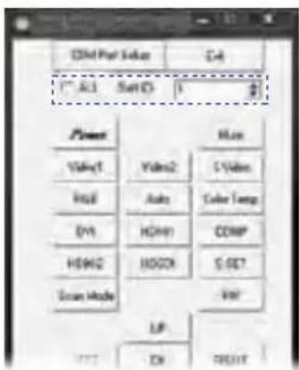 ORION 55RNCS - SERIAL WIRED CONTROLLER SETTING - 4
