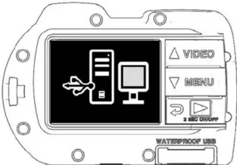 SEALIFE Micro HD+ SL505 - Display will show PC connection icon for about 1 minute. - 1