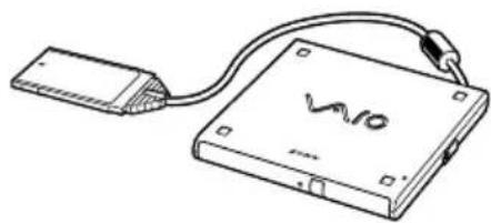 SONY PCGA-DVD51 - Unpacking the DVD-ROM drive - 1